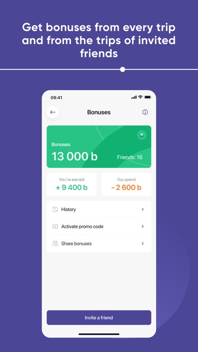 RegionApp Screenshot