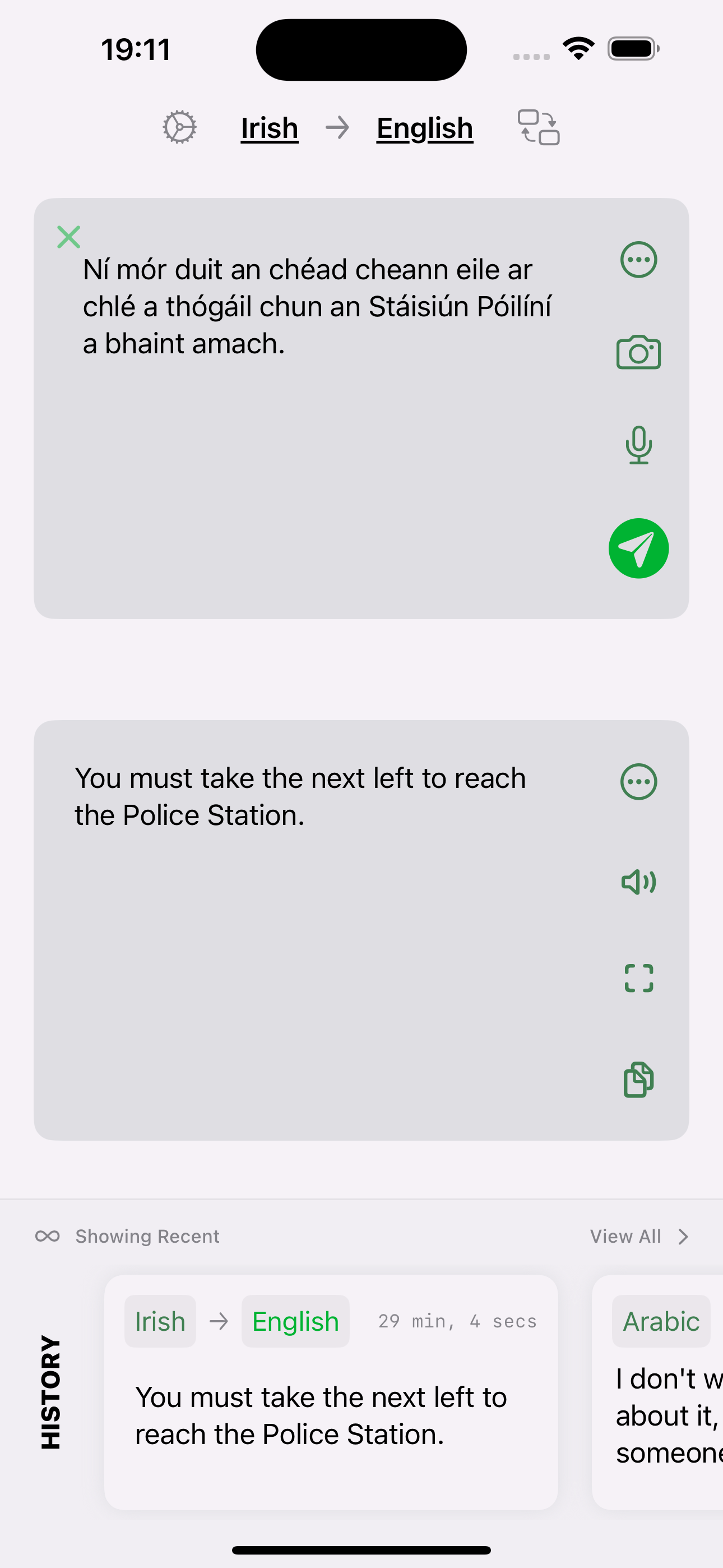 Translator