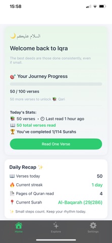 Iqra Verse Gate Screenshot 3 of 4