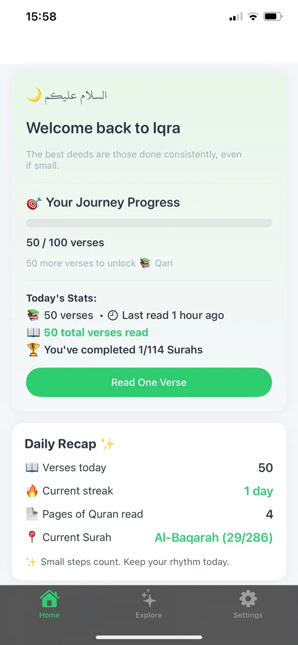 Screenshot #3 pour Iqra Verse Gate