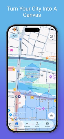 Maps Walker screenshot