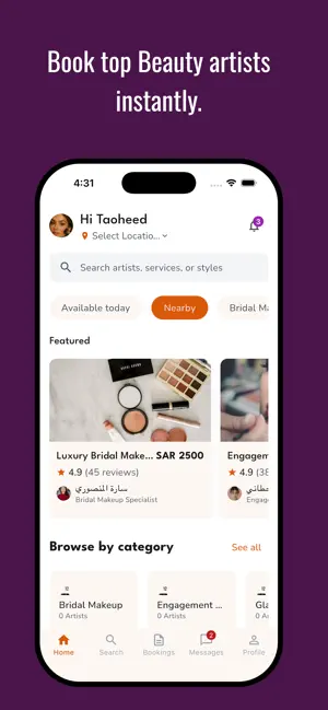 GlamConnect screenshot 1