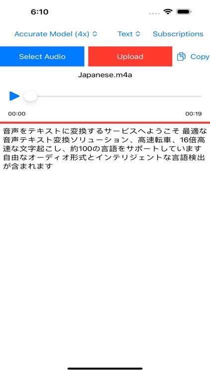 Transcribe , Audio To Text screenshot-6