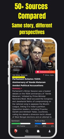The Balanced News screenshot