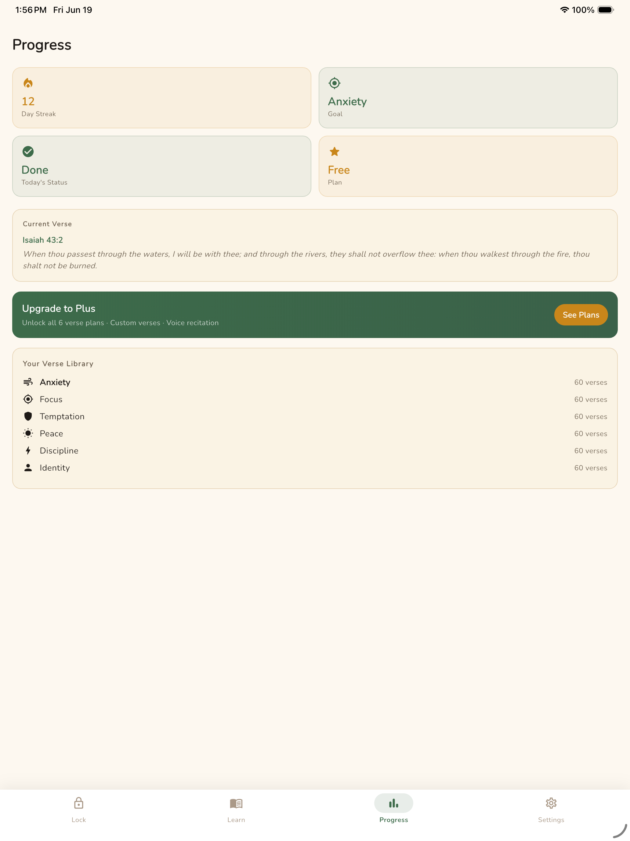 ScripturePass: Bible Memory screenshot 9