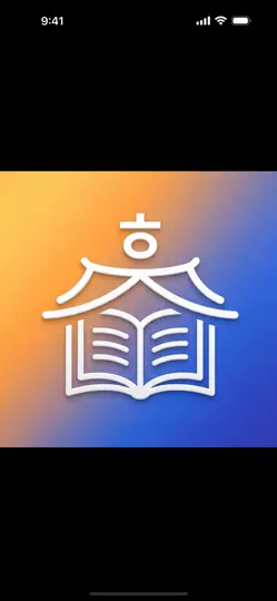 Capture d'écran de Sejong Study - Learn Korean sur iPhone 1