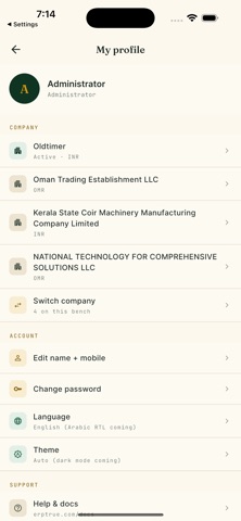 ERPTrue screenshot