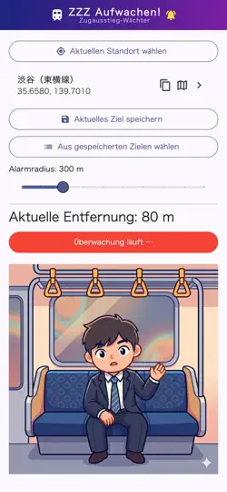 Screenshot von ZZZ AufWachen! auf dem iPhone 5