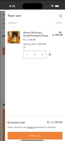 Omkaram Screenshot 4 of 4