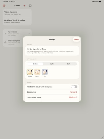Kinako — Study Flashcards iPad screenshot