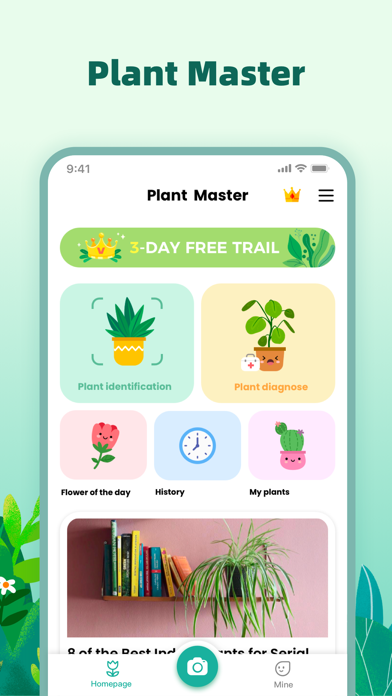 Plant Identifier: Plant Master Screenshot