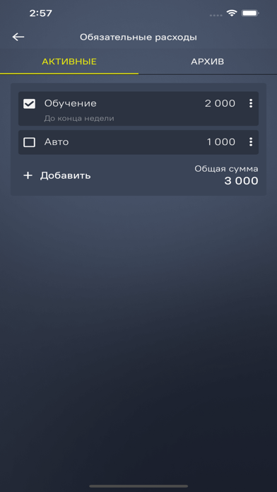 Chicken Money Screenshot