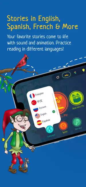 NoMeLoMe - Animated Kids Books screenshot 4
