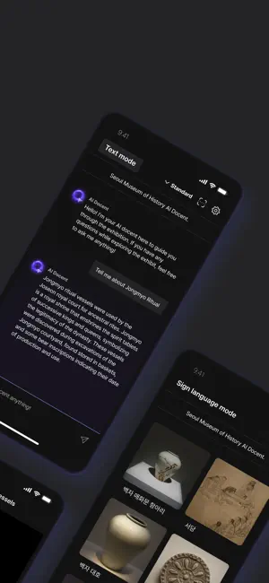Qpicker AI screenshot 2