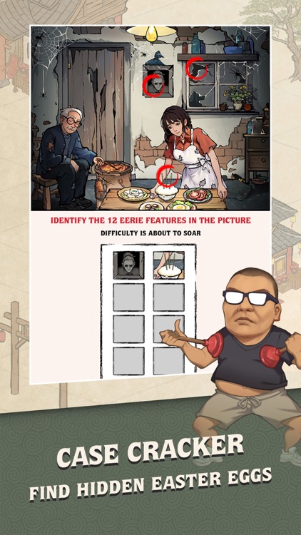 Sim Trader:Simulation Game