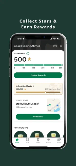 Starbucks Kuwait screenshot 1