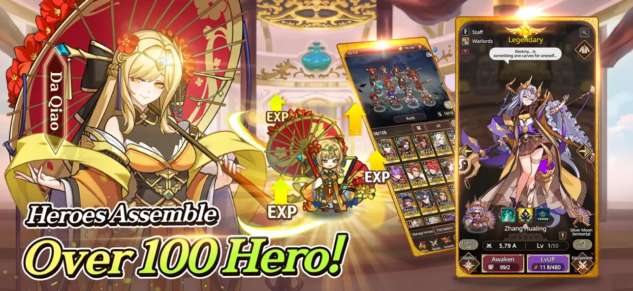 Three kingdoms All-Star : Idle Hack screenshot 5 - game app interface