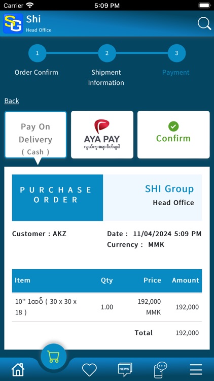 SHI Group screenshot-4