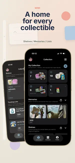 MiMi Collection screenshot 1