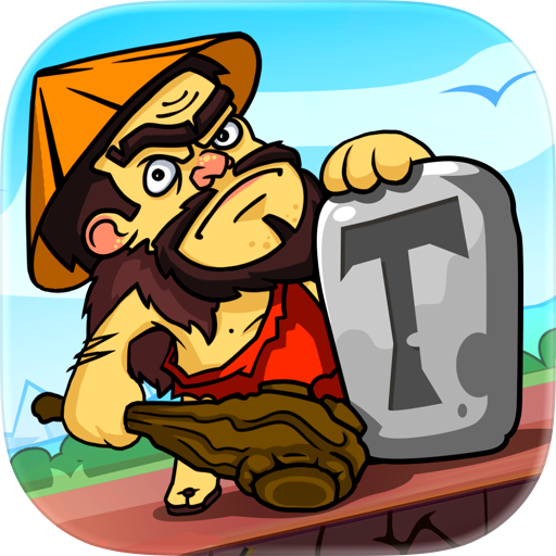 Typing Practice - Dino Hunting