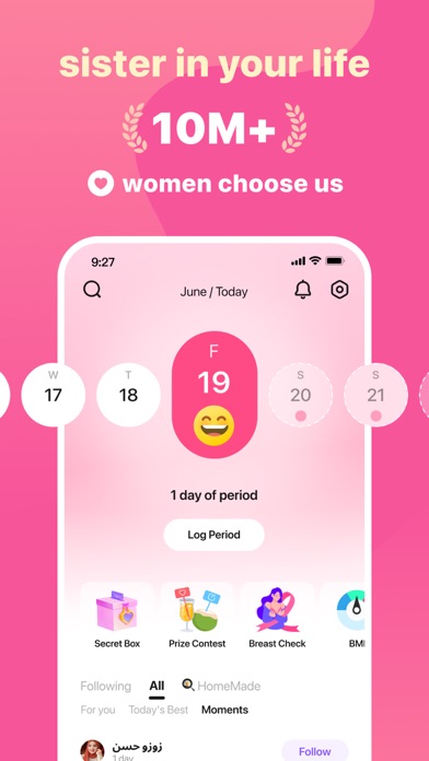 Wocute - sister in your life Screenshot