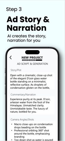 AdApp.AI Screenshot 4 of 5