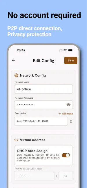 EasyTierConnect screenshot 2