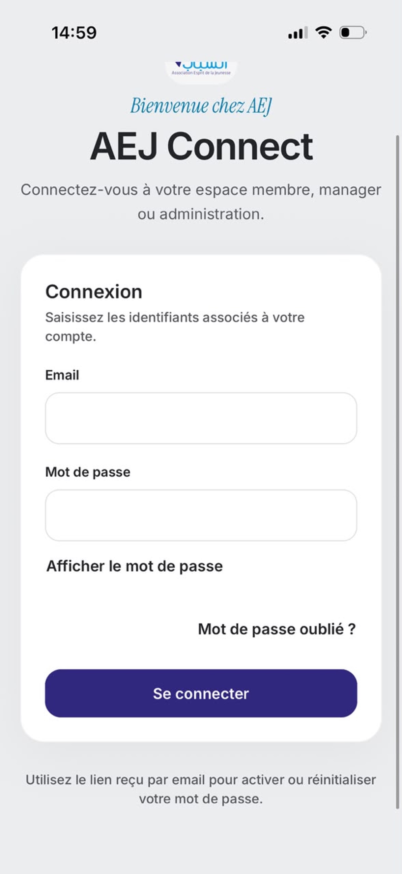 Screenshot 3 of AEJ Connect