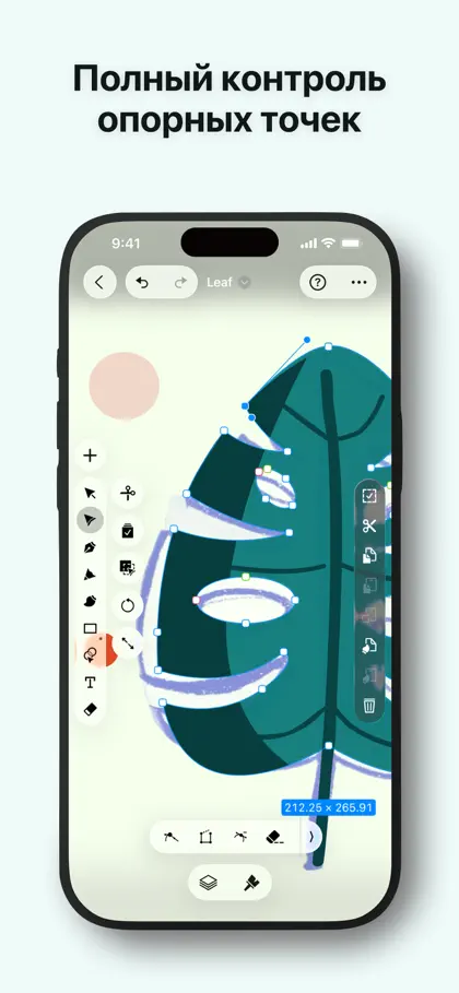 Screenshot 3 di 6 di Linearity Curve Graphic Design