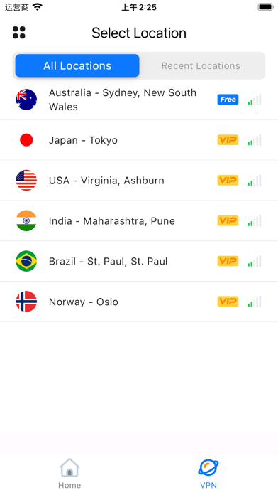 WorldKey VPN Screenshot