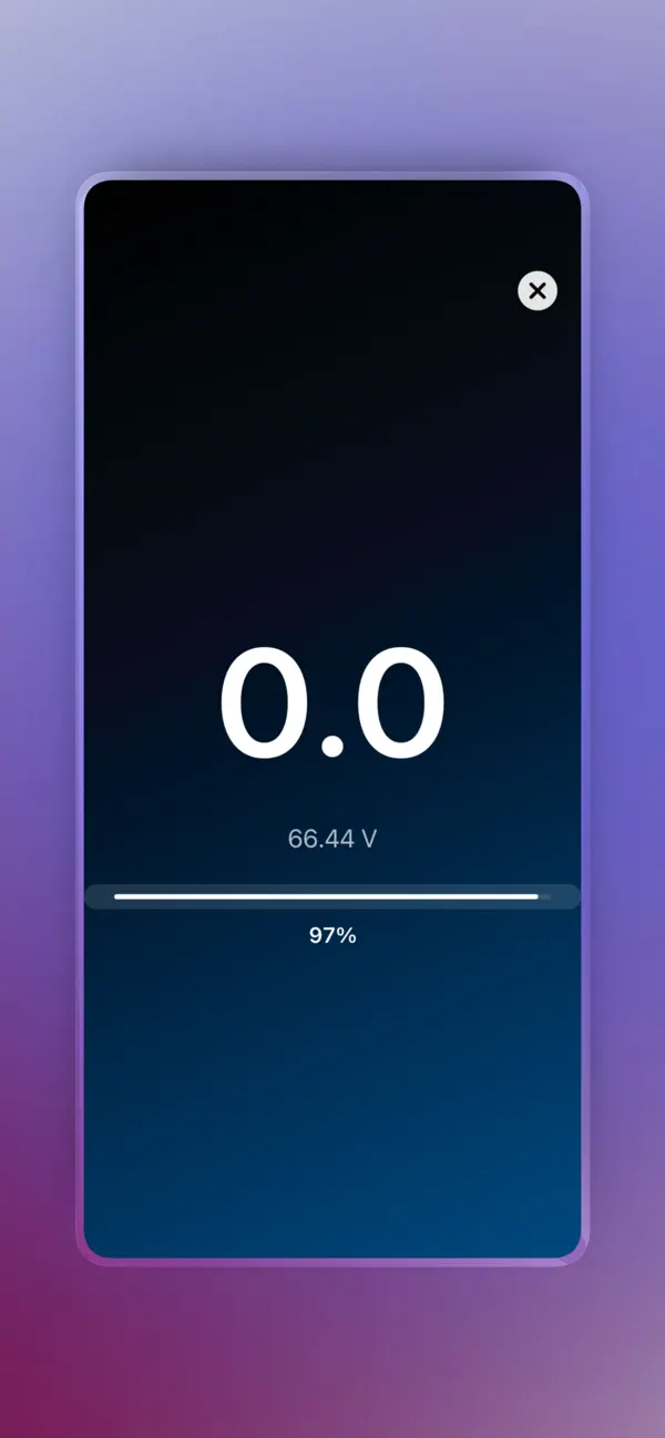 Manager for KuKirin iPhone App Screenshot 1 – Reisen