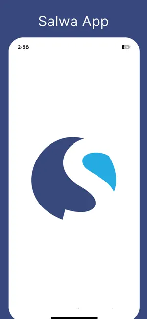 Salwa - سلوى screenshot 1