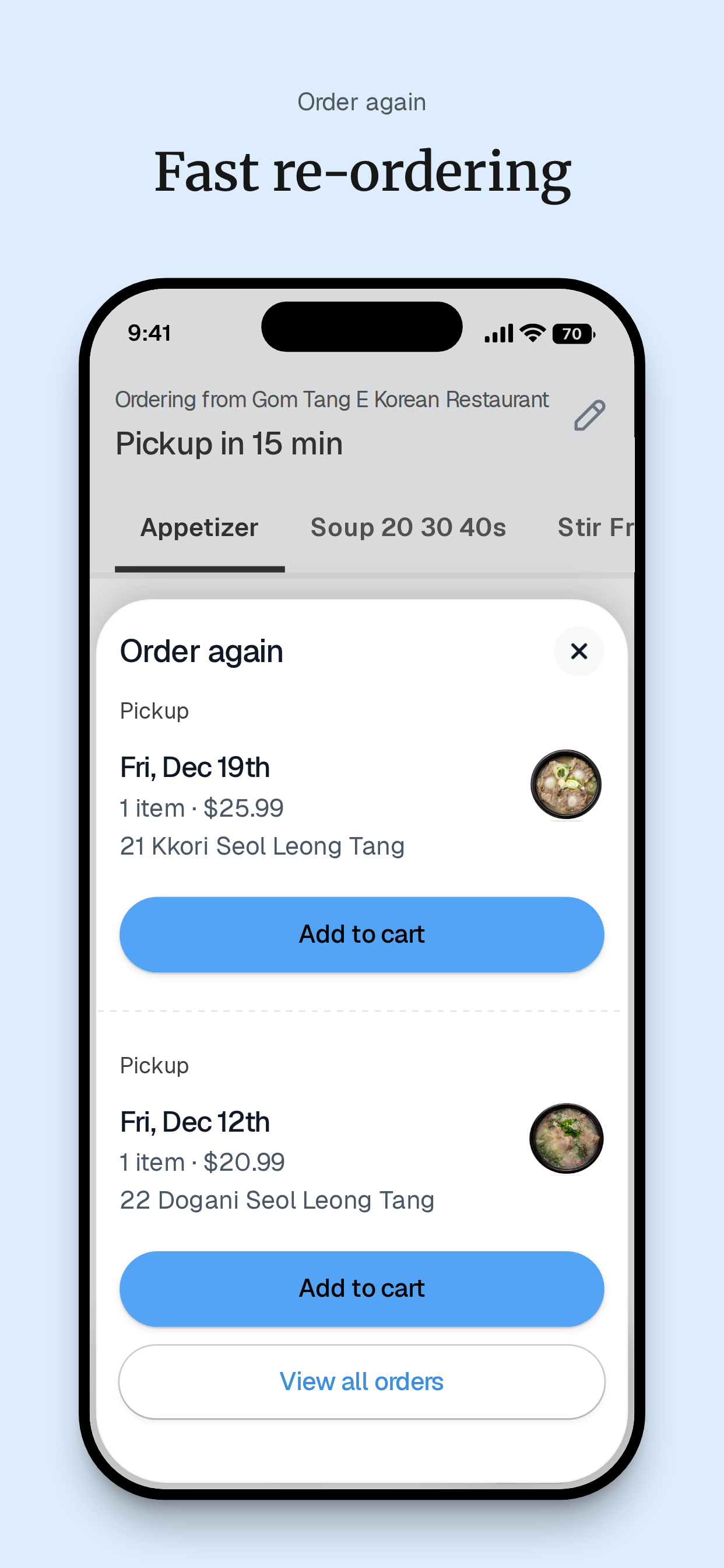 Gom Tang E Korean Restaurant screenshot 4