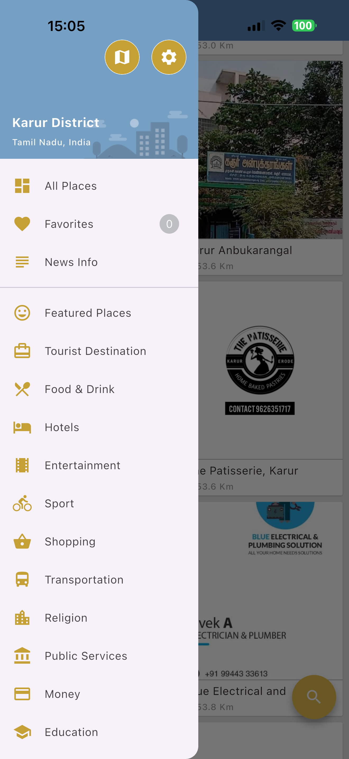 Karur District Places screenshot 4
