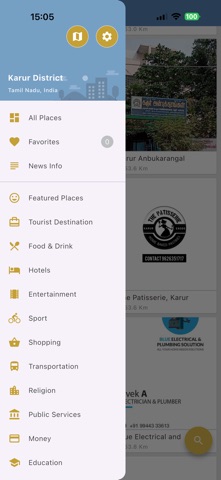 Karur District Places screenshot