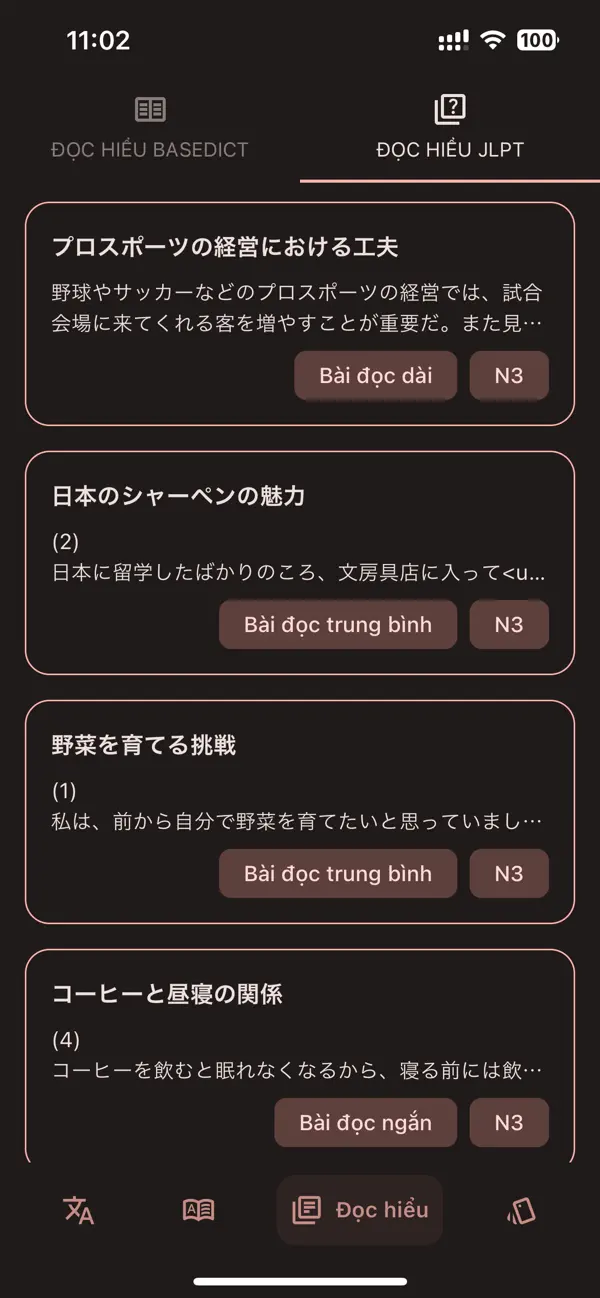 Screenshot #3 pour BaseDict