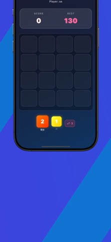 マージトリオ (Merge Trio) - ハイスコアパズル screenshot