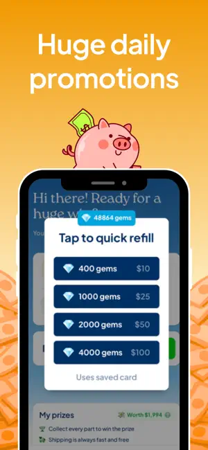Part.com - Puzzles for Prizes screenshot 4