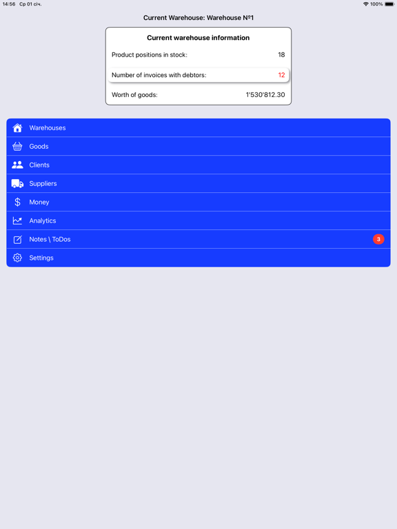 Screenshot #4 pour Warehouse accounting