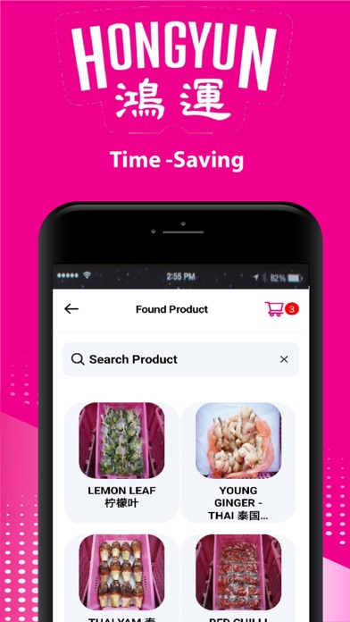 Food Life Vege Fruits Screenshot
