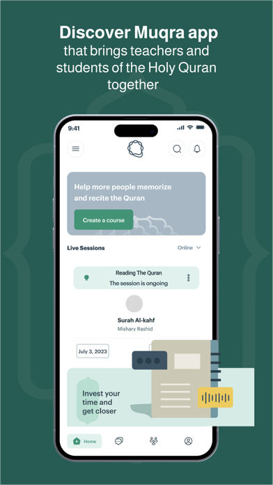 Maqraa Al-Madina Screenshot