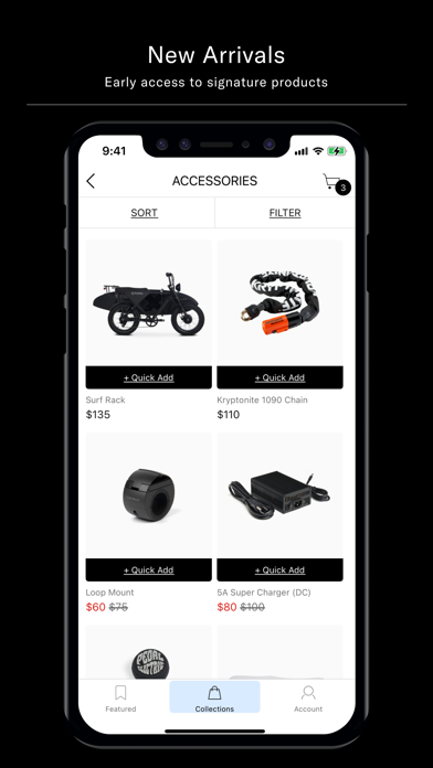 PEDAL Electric Screenshot