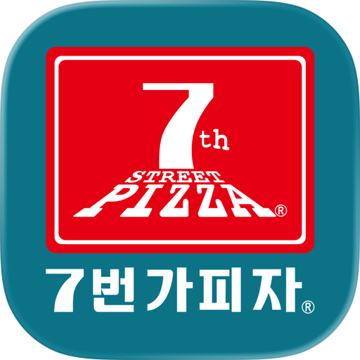 7번가피자