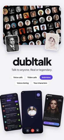 dubltalk Screenshot 1 of 7