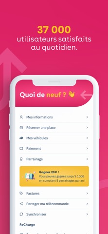 Yespark, votre parkingのおすすめ画像3