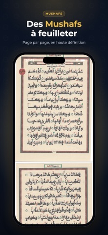Kaggu PDF (Durus khassida S.T) Screenshot 4 of 8