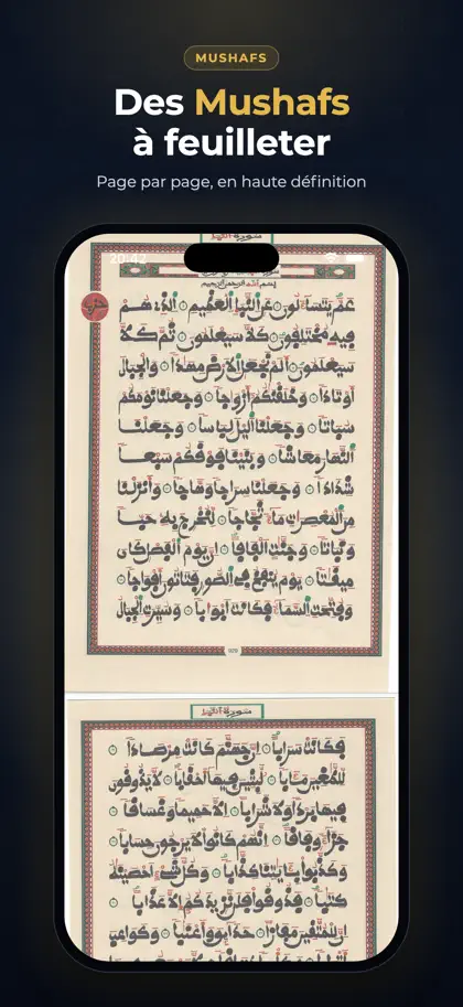 Screenshot 4 von 6 zu Kaggu PDF (Durus khassida S.T)