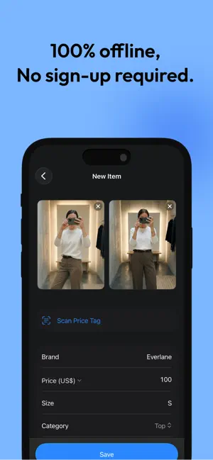 Fitting Room Log - TryList screenshot 2