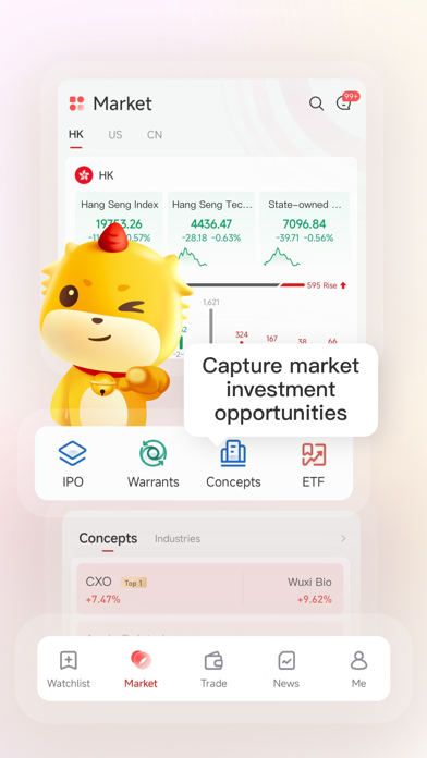 東方易贏-港股開戶 超低傭金炒港美股 Screenshot