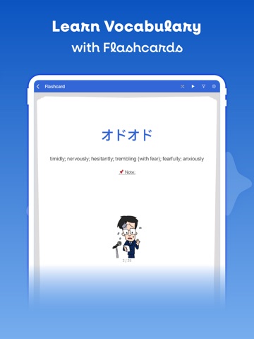Mazii（マジー）日本語辞書・漢字検索・翻訳 iPad screenshot 5